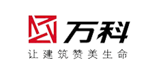 萬(wàn)科