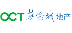 華僑城地產(chǎn)