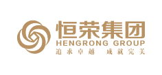 恆榮集團(tuán)